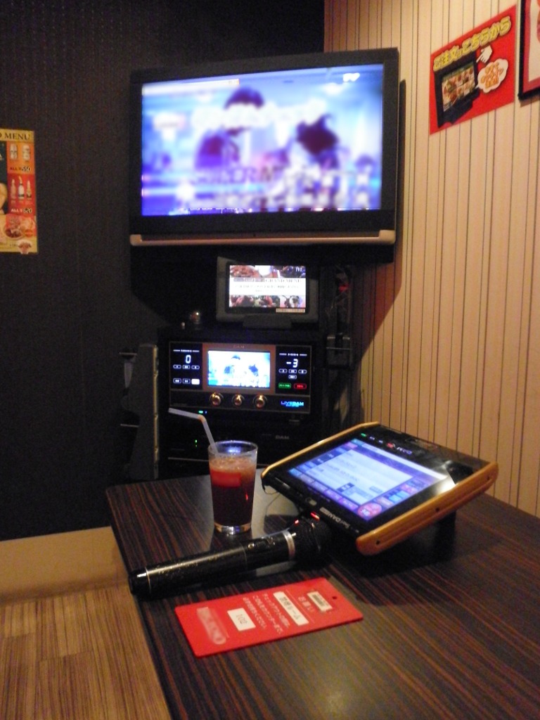 Karaoke Box