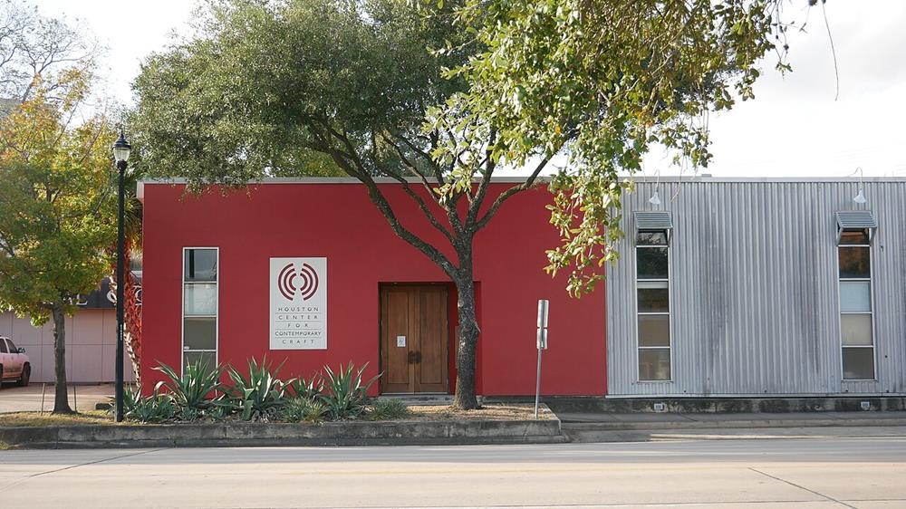 A photograph of the Main street entrance of Houston Center for Contemporary Craft