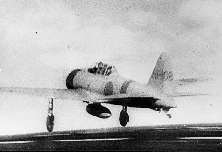 World War II, Japan