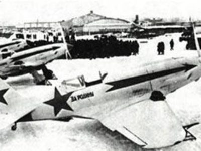 Mikoyan-Gurevich MiG-1 / MiG-3