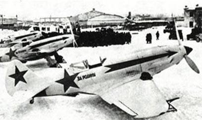 Mikoyan-Gurevich MiG-1 / MiG-3